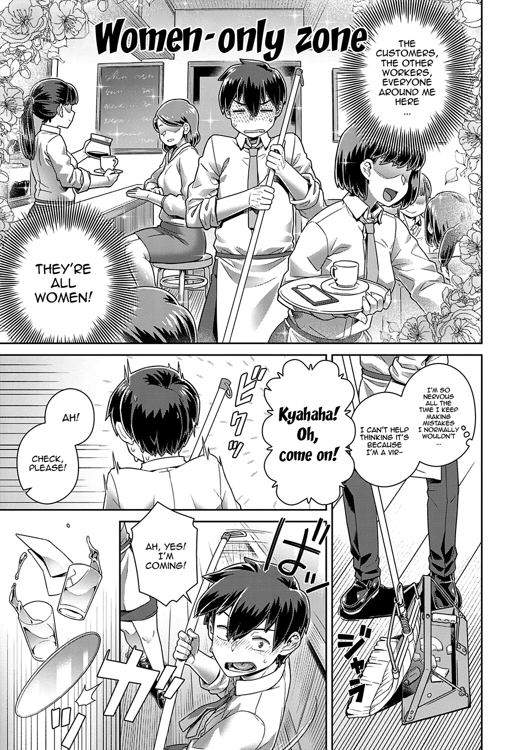 Hentai Manga Comic-If You Like Me, Then Get It, As Much As You Want-Chapter 5-3